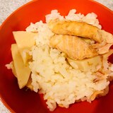 鮭と油揚げ、竹の子の炊き込みご飯